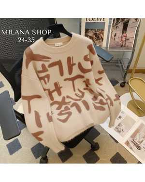 КОФТА ТКАНЬ МЯГКАЯ ТКАНЬ