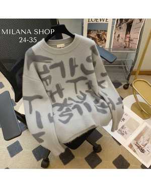 КОФТА ТКАНЬ МЯГКАЯ ТКАНЬ