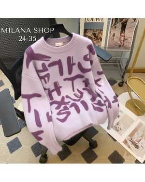 КОФТА ТКАНЬ МЯГКАЯ ТКАНЬ