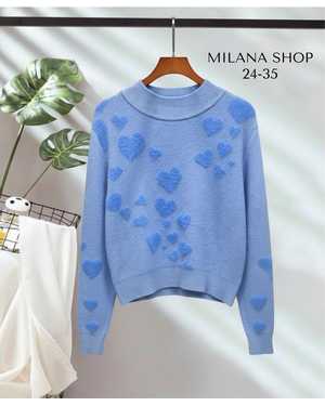 КОФТА ТКАНЬ МЯГКАЯ ТКАНЬ