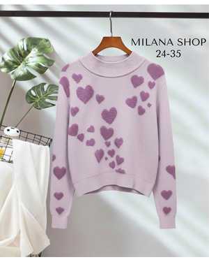 КОФТА ТКАНЬ МЯГКАЯ ТКАНЬ