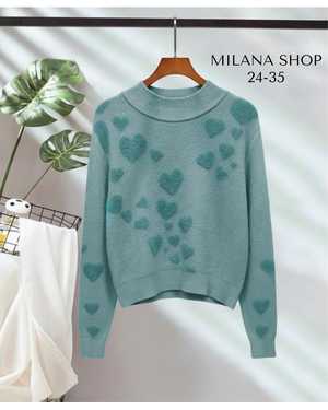 КОФТА ТКАНЬ МЯГКАЯ ТКАНЬ