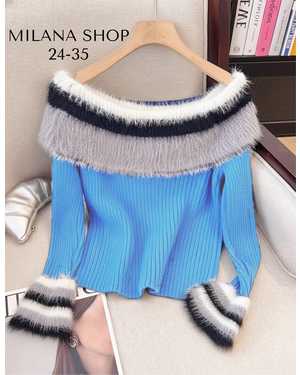 КОФТОЧКА ТКАНЬ КАШЕМИР