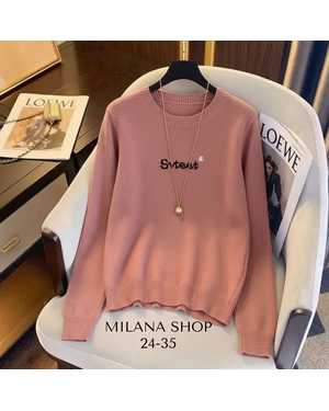 КОФТА ТКАНЬ КАШЕМИР