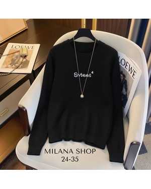 КОФТА ТКАНЬ КАШЕМИР