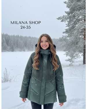 КУРТКА МАЛОМЕРЯТ