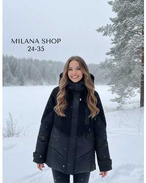 КУРТКА МАЛОМЕРЯТ