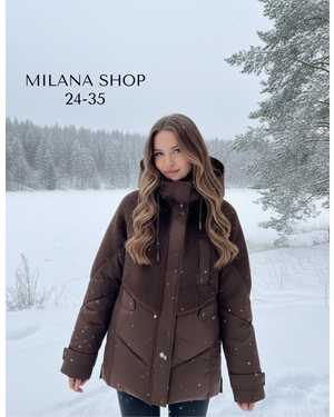 КУРТКА МАЛОМЕРЯТ