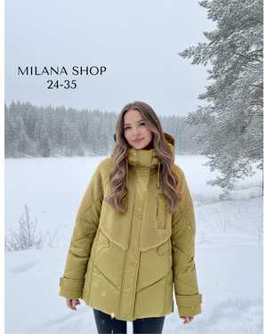 КУРТКА МАЛОМЕРЯТ