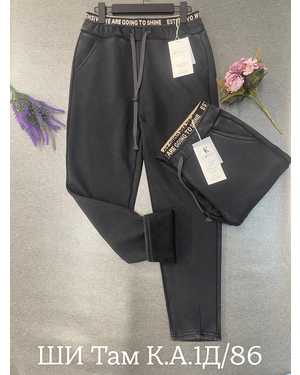 БРЮКИ В РАЗМЕР ТКАНЬ ПАЛАЦЦО