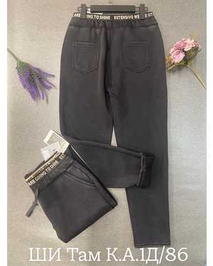 БРЮКИ В РАЗМЕР ТКАНЬ ПАЛАЦЦО