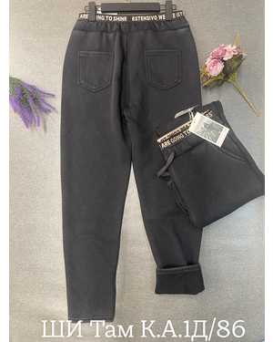 БРЮКИ В РАЗМЕР ТКАНЬ ПАЛАЦЦО