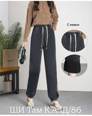 БРЮКИ В РАЗМЕР ТКАНЬ ПАЛАЦЦО