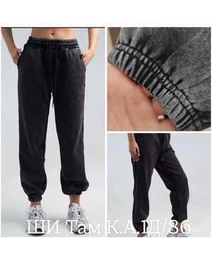 БРЮКИ В РАЗМЕР ТКАНЬ ХЛОПОК