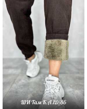 КОФТА В РАЗМЕР ТКАНЬ ВЕЛЬВЕТ