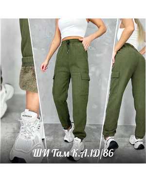 КОФТА В РАЗМЕР ТКАНЬ ВЕЛЬВЕТ