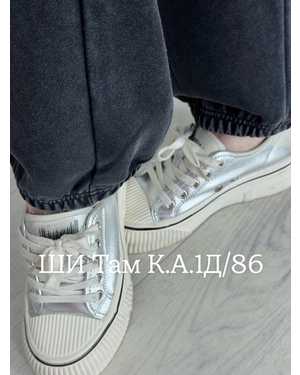 БРЮКИ В РАЗМЕР ТКАНЬ ХЛОПОК