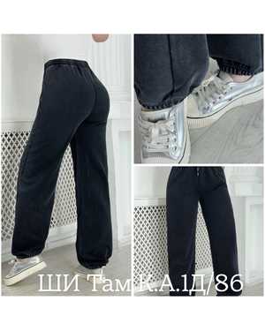 БРЮКИ В РАЗМЕР ТКАНЬ ХЛОПОК