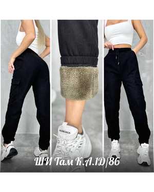 КОФТА В РАЗМЕР ТКАНЬ ВЕЛЬВЕТ