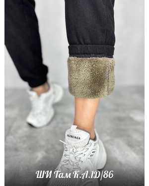 КОФТА В РАЗМЕР ТКАНЬ ВЕЛЬВЕТ