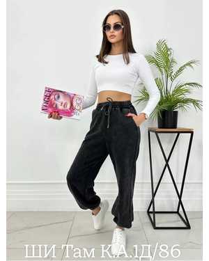 БРЮКИ В РАЗМЕР ТКАНЬ ХЛОПОК