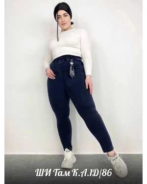 ДЖИНСЫ В РАЗМЕР