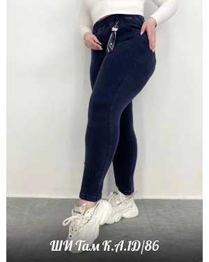 ДЖИНСЫ В РАЗМЕР