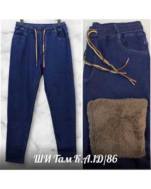 ДЖИНСЫ В РАЗМЕР ТКАНЬ ДЖИНСОВАЯ ТКАНЬ
