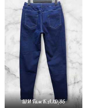 ДЖИНСЫ В РАЗМЕР ТКАНЬ ДЖИНСОВАЯ ТКАНЬ