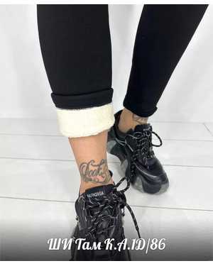 КУРТКА В РАЗМЕР ТКАНЬ МЕХ