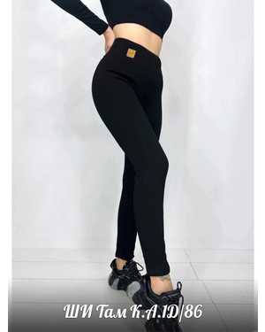 КУРТКА В РАЗМЕР ТКАНЬ МЕХ