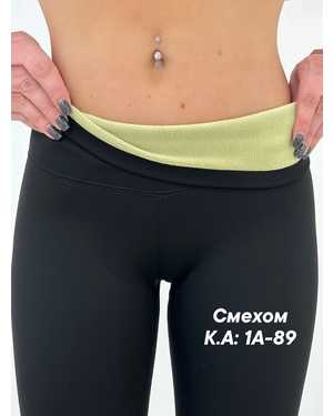 ЛОСИНЫ НА ФЛИСЕ