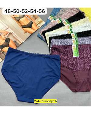 Женские трусики. В упаковке 10шт один размер разные цвета