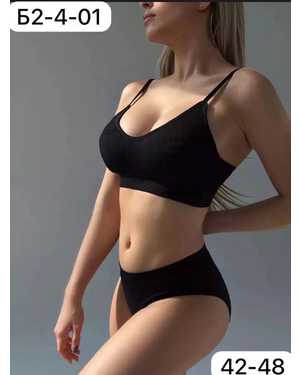 Женский комплект нижнего белья