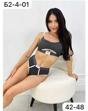 Женский комплект нижнего белья Ткань : Хлопок