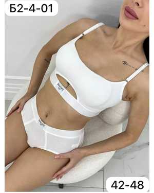 Женский комплект нижнего белья Ткань : Хлопок