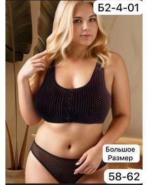 Женский топ