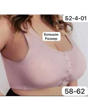 Женский топ