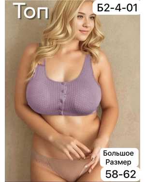 Женский топ