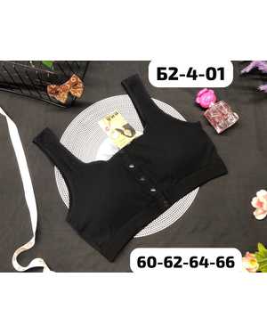 Женский топ