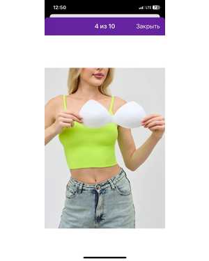 Женский топ с тонким поролоном