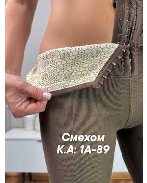 ЛОСИНЫ НА ФЛИСЕ