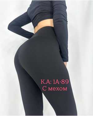 ЛОСИНЫ НА ФЛИСЕ