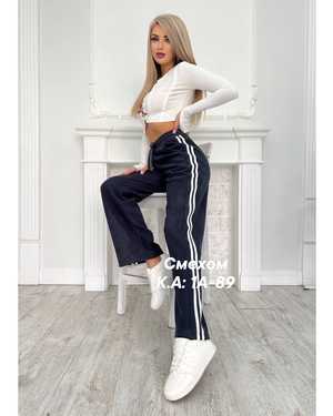 БРЮКИ В РАЗМЕР ТКАНЬ ВЕЛЬВЕТ НА ФЛИСЕ