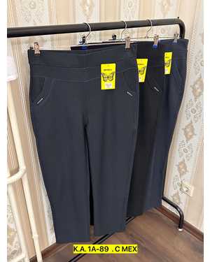 БРЮКИ С НАЧЕСОМ