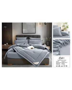 Комплект постельного белья Candies Barhat с готовым одеялом. Ткань: Бархатный Сатин(возможно замена на похожее)