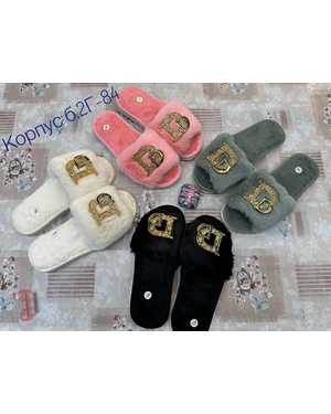 Тапочки 1 пара(без выбора цвета)