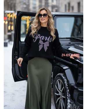 КОФТА ТКАНЬ КАШЕМИР