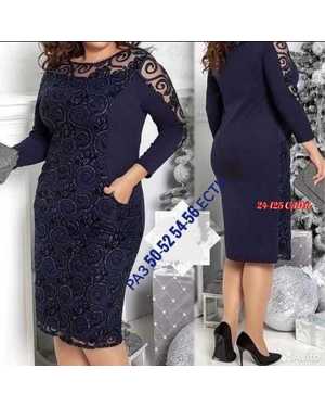 КОСТЮМ ТКАНЬ ТРИКОТАЖ С ГИПЮР