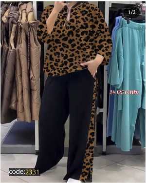 ЖЕНСКИЙ КОСТЮМ ДВОЙКА ТКАНЬ ПРАДО + ТРИКОТАЖ